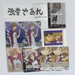 期間限定お値下げ ハイキュー!! 白布賢二郎 五色工 まとめ売り 缶バッジ 特典 ハイキュー 白布賢二郎&五色工 白鳥沢 トレーディング缶バッジ バッチ