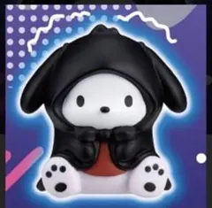 ポチャッコ おばけごっこフィギュア ダークミックス ガチャ　ポチャッコ