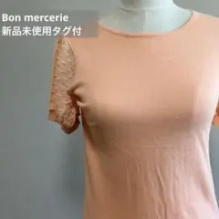 ▶Bon mercerie シアー袖 ニットトップス 半袖 ピンク 38 Mのサムネイル