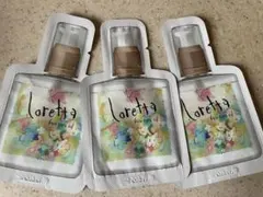 Loretta ベースケアオイル 2mL 3個セット　トラベル　お試しのサムネイル