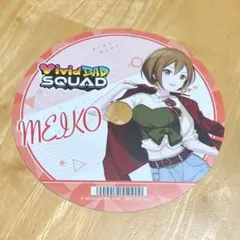 プロセカ ビビバス MEIKO CD型カード