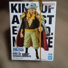 ワンピース KING OF ARTIST エドワード・ニューゲート