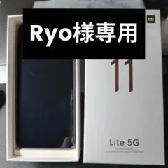 Xiaomi 11 Lite 5G 本体 ブラック　SIMフリー