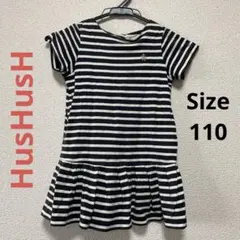 HusHusH ボーダー柄　半袖ワンピース　110