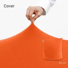 Yogibo Mini ビーズクッション オレンジカラー - メルカリ