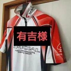 ダイワ　アイスドライ　ハーフジップシャツ　メンズMサイズのサムネイル