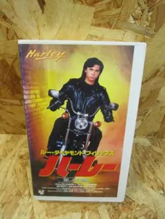 憎しみDVD スペシャルエディション 憎しみ スペシャル・エディション 新品DVD・ブルーレイ | ブック