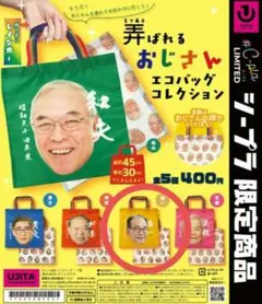 Item thumbnail for item 5e46ec9b-b1b7-483e-aa49-11fd2925bc62