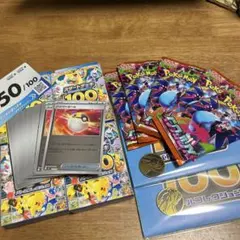 新品　未開封　ポケモンカードゲーム スタートデッキ100 4セット　おまけコイン