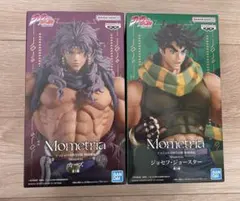 ジョジョの奇妙な冒険 Mometria カーズ ジョセフ・ジョースター