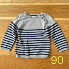 H&Mボーダーニット　コットン100% 92cm ベージュ×ネイビー