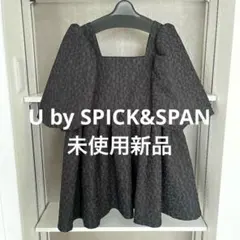 美品 スピックアンドスパン カシュクールフリルブラウス 黒 25年製 