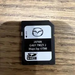 2026年最新】g46y79ez1の人気アイテム - メルカリ