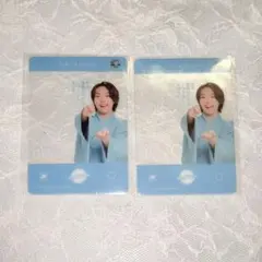 AmBitious 夏魂 クリアカード 井上一太