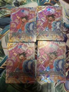 ☆2枚セット☆孫悟空 2nd アニバーサリー セット あの世 黄色 - メルカリ