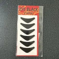 新品未使用品！久保田スラッガー アイブラック 角タイプ EB-1のサムネイル