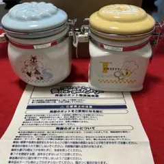 Item thumbnail for item 3b92c7f5-d59e-4269-b892-5825a32b402f