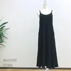 【美品】mystic ニットキャミワンピ 黒 フリーサイズ ミモレ丈