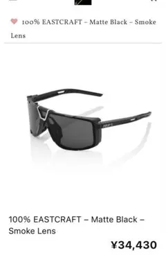 きりりんぽんさん専用Oakley サングラス PROBATION - メルカリ