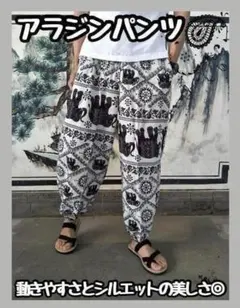 Item thumbnail for item 15556003-d148-4797-a845-46c8c13c58f9