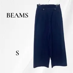 ビームスハート BEAMS HEART ワイドパンツ ボトムス S　ネイビー