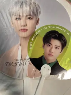 nct dream うちわ ジェミン nct ドリショ nct dream show 3 ジェミン うちわ 全員つき - メルカリ