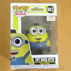 ミニオンズ オットー フィギュア Funko POP! 903 ファンコ ポップのサムネイル