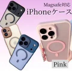 99iPhone17Pro ケースMagSafeレンズ保護　シンプルマット桃