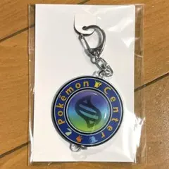 ポケモンレジェンズZA キーストーン風キーホルダー ポケモンセンター特典