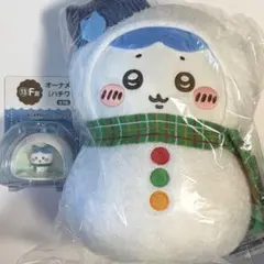 ちいかわ エニマイくじ B賞 ぬいぐるみ F賞 オーナメント ハチワレ