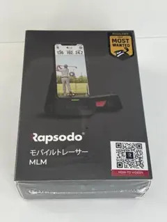 【新品未開封】Rapsodo モバイルトレーナー MLM 楽天市場】ラプソード モバイルトレーサー MLM 弾道測定器（iPhone