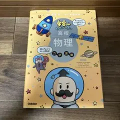 オリーブオイル様 リクエスト 2点 まとめ商品