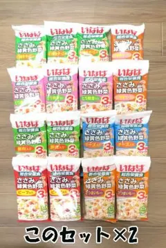 リマス♡様 リクエスト 2点 シワありまとめ商品