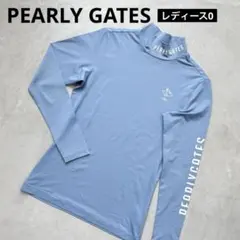 【美品】PEARLY GATES ATHL 長袖インナーモックネックシャツ ロゴ