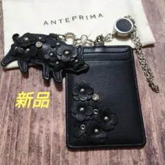 希少 JAL機内限定 アンテプリマ ANTEPRIMA IDケース パスケース - メルカリ