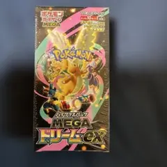 2026年最新】MEGAドリームexシュリンク付きBOXの人気アイテム - メルカリ