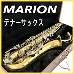 JUPITER JAS-667 アルトサックス ジュピター ケース マウスピース