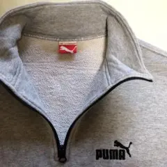 PUMAプーマ★スウェット・パーカー・トレーナー★グレー ファスナー