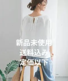 新品◇DOORS◇リネン2WAYブラウス《BLACK》◇アーバンリサーチ - メルカリ