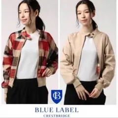 新品未使用タグ付ブルーレーベル クレストブリッジ ギャバジンリバーシブルブルゾンのサムネイル