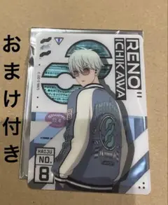 怪獣8号　怪獣スカジャン　アニメガ　ソフマップ　　クリアカード 市川レノ