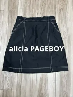 pageboy スカート
