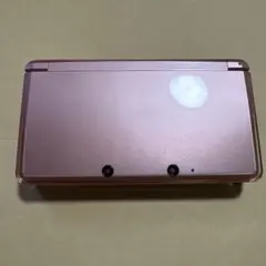 Item thumbnail for item c049d763-ac7b-45ab-aeda-5652bc21a004