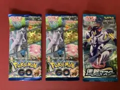 ポケモンGO 3種　コンプリートセット　新品未開封 未開封シュリンク付】ポケモンGO 3BOX｜Yahoo!フリマ（旧PayPay