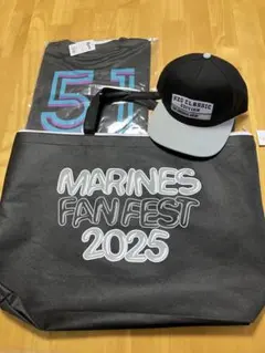 MARINES FAN FEST 2025 3点セット