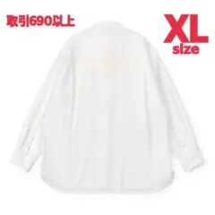 ヨルシカ 一人称 ロングシャツ A アイボリー XL - メルカリ