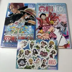 ワンピース　RED 四十億巻　4／4巻　UTA ウタ　ステッカー 映画　特典