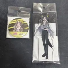ウマ娘 ドリームジャーニー アクリルスタンド他 5点セット ウマ娘 ドリームジャーニー アクリルスタンド 缶バッジ ばんえい