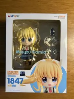 開封済み　ねんどろいど　神尾観鈴