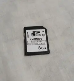 Item thumbnail for item 6296ffba-a9d3-4d50-9224-dfcd095a70ad